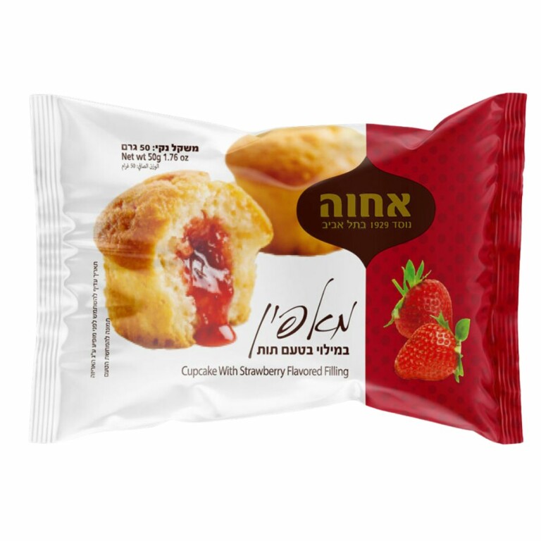 Achva Strawberry Filled Cupcake, fluffy kosher sponge with a sweet strawberry filling, perfect dessert for Shabbat or everyday snacking