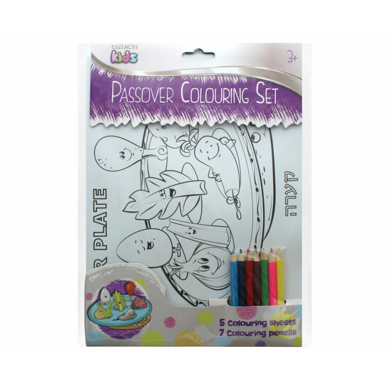 5 Passover colouring sheets set for kids Pesach crafts and activities UK