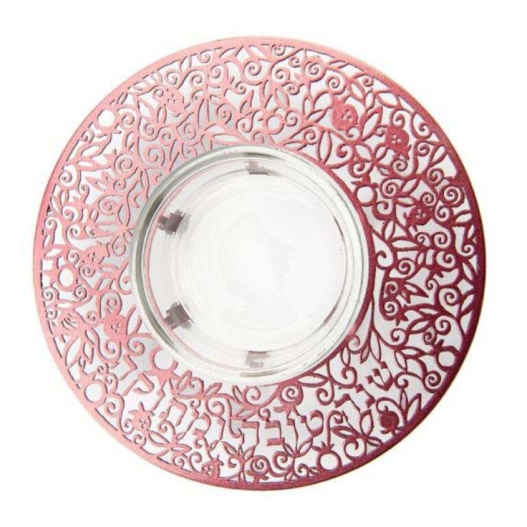 Yair Emanuel silver pomegranate metal cutout glass honey dish Sabeny